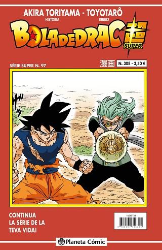 BOLA DE DRAC SÈRIE VERMELLA N 308 | 9788411401449 | TORIYAMA, AKIRA | Llibreria L'Odissea - Libreria Online de Vilafranca del Penedès - Comprar libros