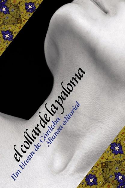 EL COLLAR DE LA PALOMA | 9788420669489 | HASM DE CORDOBA, IBN | Llibreria Online de Vilafranca del Penedès | Comprar llibres en català