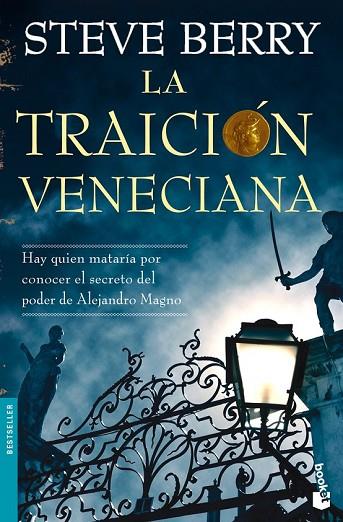 LA TRAICION VENECIANA | 9788408094944 | BERRY, STEVE | Llibreria L'Odissea - Libreria Online de Vilafranca del Penedès - Comprar libros