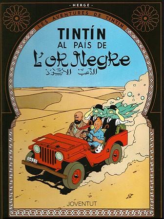 TINTIN AL PAIS DE L'OR NEGRE | 9788426111845 | HERGE | Llibreria Online de Vilafranca del Penedès | Comprar llibres en català