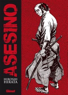 ASESINO 1 (HIRATA) | 9788499474533 | HIRATA, H | Llibreria L'Odissea - Libreria Online de Vilafranca del Penedès - Comprar libros