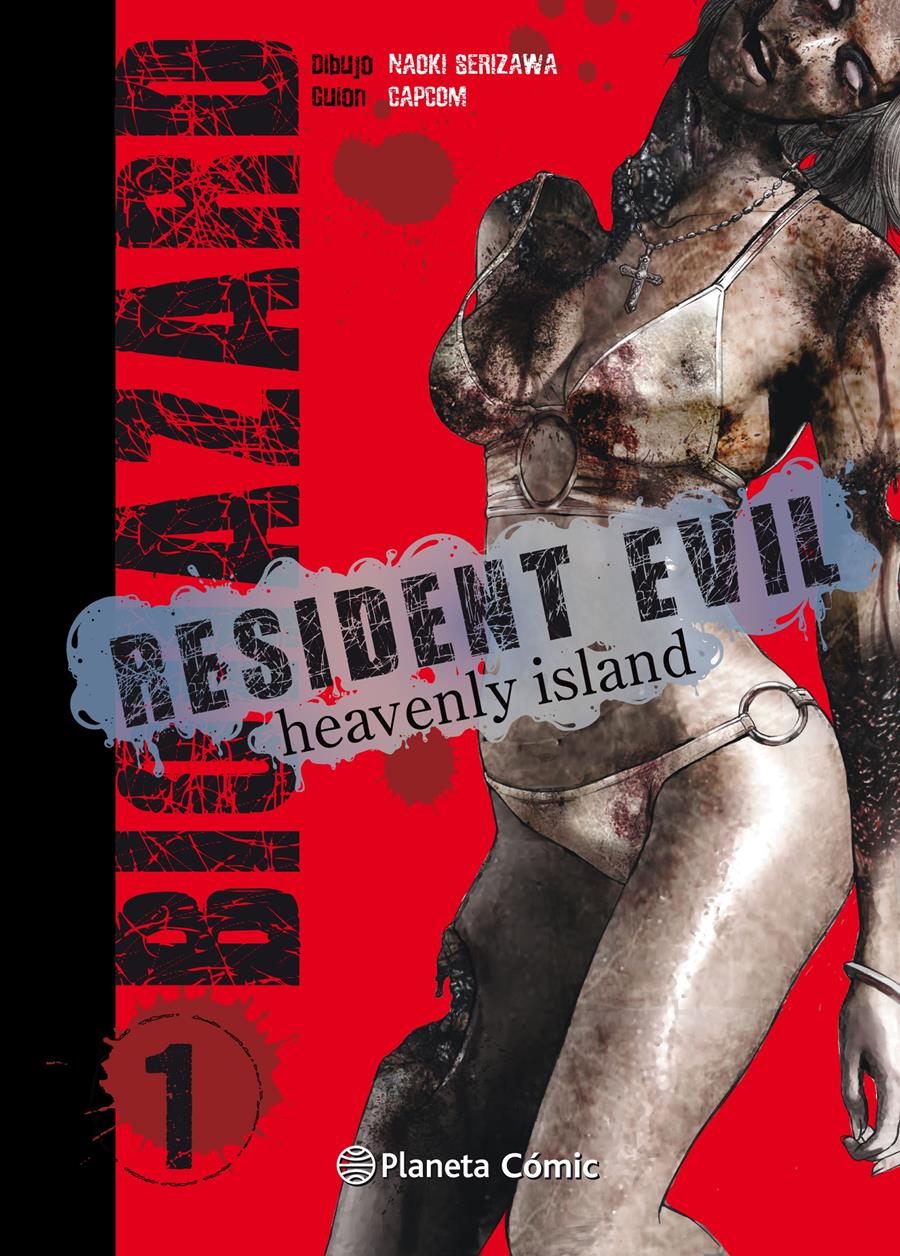 RESIDENT EVIL HEAVENLY ISLAND N 01  | 9788491461036 | SERIZAWA, NAOKI | Llibreria Online de Vilafranca del Penedès | Comprar llibres en català