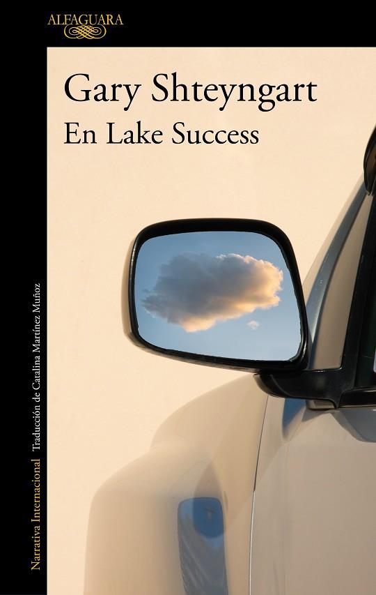 EN LAKE SUCCESS | 9788420438955 | SHTEYNGART, GARY | Llibreria Online de Vilafranca del Penedès | Comprar llibres en català