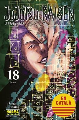 JUJUTSU KAISEN 18 ( CATALÀ ) | 9788467957723 | AKUTAMI, GEGE | Llibreria Online de Vilafranca del Penedès | Comprar llibres en català