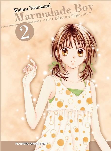 MARMALADE BOY 2 | 9788467445121 | YOSHIZUMI, WATARU  | Llibreria Online de Vilafranca del Penedès | Comprar llibres en català