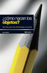 COMO NACEN LOS OBJETOS | 9788425211546 | MUNARI, BRUNO | Llibreria Online de Vilafranca del Penedès | Comprar llibres en català