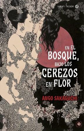 EN EL BOSQUE BAJO LOS CEREZOS EN FLOR | 9788494112546 | SAKAGUCHI, ANGO | Llibreria Online de Vilafranca del Penedès | Comprar llibres en català