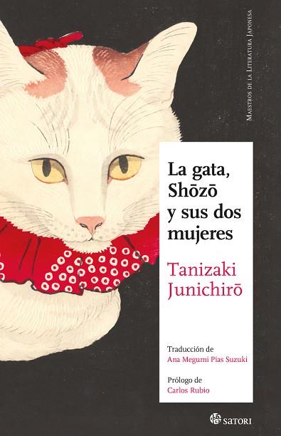 LA GATA SHOZO Y SUS DOS MUJERES | 9788419035851 | TANIZAKI, JUNICHIRO | Llibreria Online de Vilafranca del Penedès | Comprar llibres en català