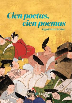 CIEN POETAS CIEN POEMAS | 9788419035974 | TEIKA, FUJIWARA NO | Llibreria Online de Vilafranca del Penedès | Comprar llibres en català