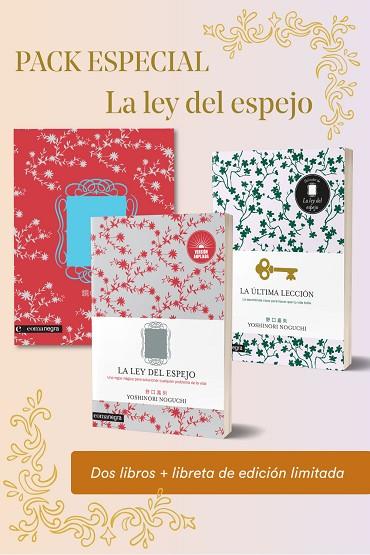 PACK ESPECIAL LA LEY DEL ESPEJO | 9788410161351 | NOGUCHI, YOSHINORI | Llibreria Online de Vilafranca del Penedès | Comprar llibres en català