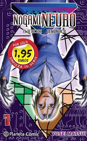 NOGAMI NEURO 1 | 9788416401871 | MATSUI, YUSEI | Llibreria Online de Vilafranca del Penedès | Comprar llibres en català