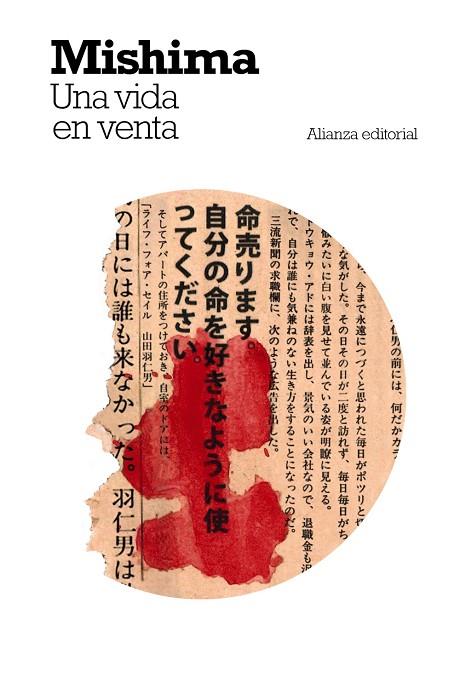 UNA VIDA EN VENTA | 9788411481755 | MISHIMA, YUKIO | Llibreria L'Odissea - Libreria Online de Vilafranca del Penedès - Comprar libros