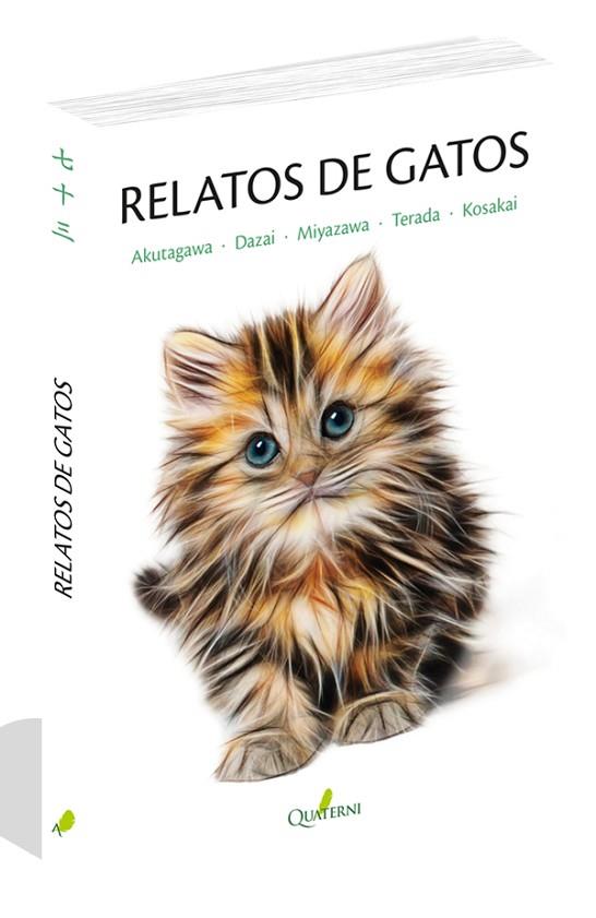 RELATOS DE GATOS | 9788494829208 | KOSAKAI, FUBOKU/MIYAZAWA, KENJI/DAZAI, OSAMU/AKUTAGAWA, RYUNOSUKE/TERADA, TORAHIKO | Llibreria L'Odissea - Libreria Online de Vilafranca del Penedès - Comprar libros