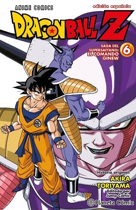 DRAGON BALL Z ANIME SERIES GINEW 06 | 9788411612999 | TORIYAMA, AKIRA | Llibreria Online de Vilafranca del Penedès | Comprar llibres en català