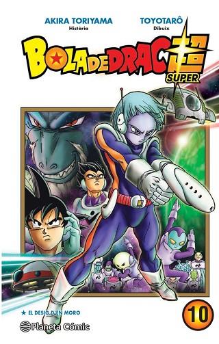 BOLA DE DRAC SUPER Nº 10 | 9788413416182 | TORIYAMA, AKIRA/TAKAHASHI, YOICHI | Llibreria Online de Vilafranca del Penedès | Comprar llibres en català