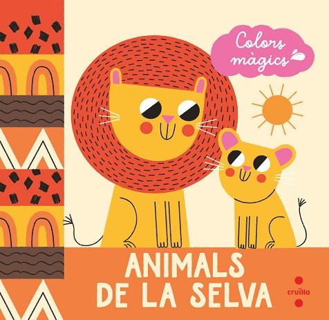 ANIMALS DE LA SELVA ( LLIBRE DE BANY ) | 9788466156844 | BELLÓN MUÑOZ, TERESA | Llibreria Online de Vilafranca del Penedès | Comprar llibres en català