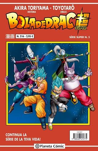 BOLA DE DRAC SÈRIE VERMELLA Nº 216 | 9788416889914 | TORIYAMA, AKIRA | Llibreria Online de Vilafranca del Penedès | Comprar llibres en català