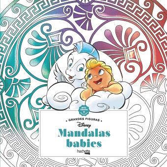 ARTETERAPIA MANDALAS BABIES | 9788419804310 | VV. AA | Llibreria Online de Vilafranca del Penedès | Comprar llibres en català