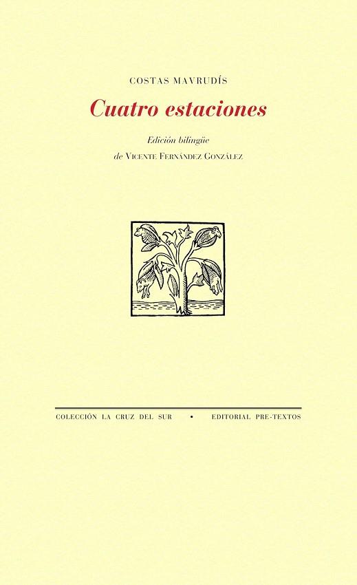 CUATRO ESTACIONES | 9788415894780 | MAVRUDÍS, COSTAS | Llibreria Online de Vilafranca del Penedès | Comprar llibres en català