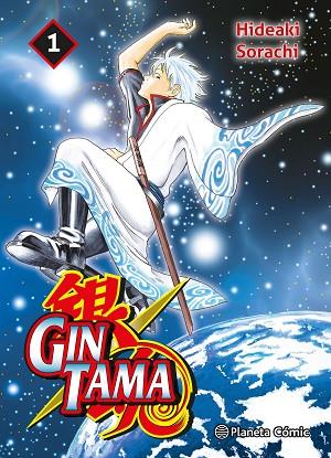 GINTAMA 1 | 9788411611060 | SORACHI, HIDEAKI | Llibreria Online de Vilafranca del Penedès | Comprar llibres en català