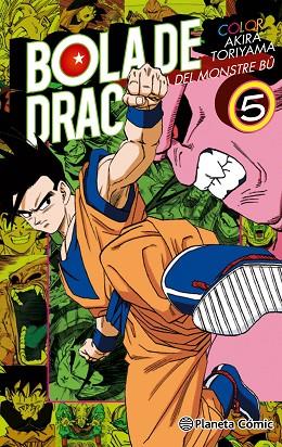 BOLA DE DRAC COLOR BU 5 | 9788416889624 | TORIYAMA, AKIRA | Llibreria Online de Vilafranca del Penedès | Comprar llibres en català