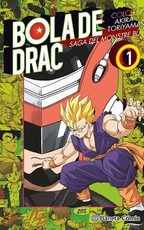 BOLA DE DRAC COLOR BU Nº 01/06 | 9788416636877 | TORIYAMA, AKIRA  | Llibreria Online de Vilafranca del Penedès | Comprar llibres en català