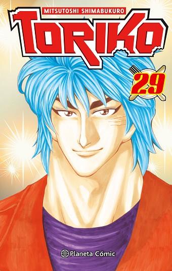 TORIKO N 29 43 | 9788491461197 | SHIMABUKURO, MITSUTOSHI | Llibreria Online de Vilafranca del Penedès | Comprar llibres en català