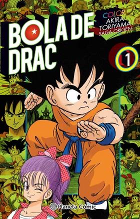 BOLA DE DRAC COLOR ORIGEN I CINTA VERMELLA Nº 01/08 | 9788416889808 | TORIYAMA, AKIRA | Llibreria Online de Vilafranca del Penedès | Comprar llibres en català