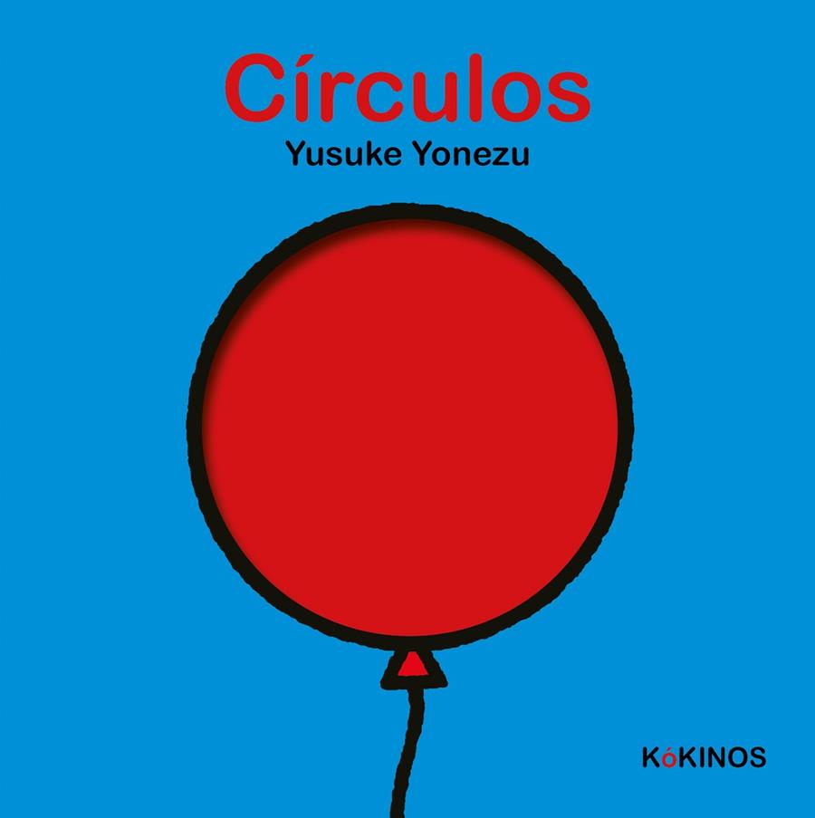 CÍRCULOS | 9788419475695 | YONEZU, YUSUKE | Llibreria Online de Vilafranca del Penedès | Comprar llibres en català