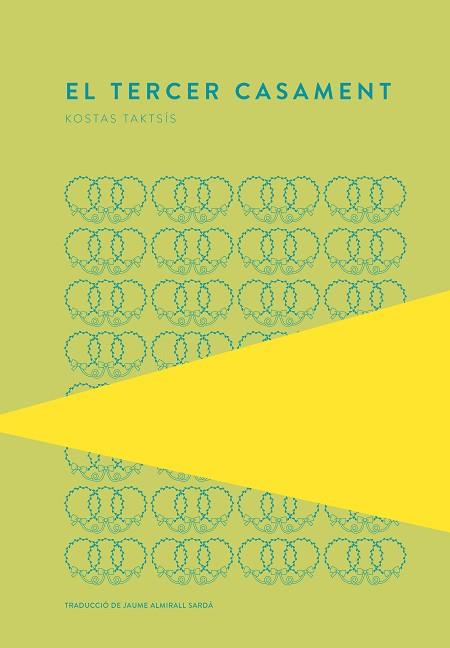 EL TERCER CASAMENT | 9789992076262 | TAKTSÍS, KOSTAS | Llibreria Online de Vilafranca del Penedès | Comprar llibres en català