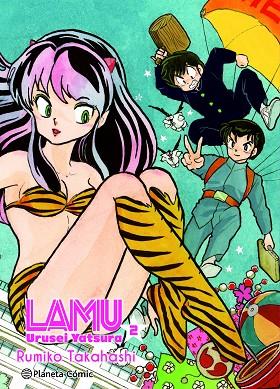 LAMU 2 | 9788411612050 | TAKAHASHI, RUMIKO | Llibreria Online de Vilafranca del Penedès | Comprar llibres en català