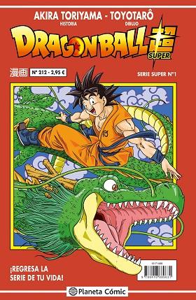 DRAGON BALL SERIE ROJA  | 9788416889631 | TORIYAMA, AKIRA | Llibreria L'Odissea - Libreria Online de Vilafranca del Penedès - Comprar libros