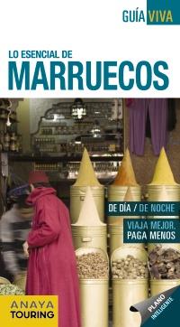 MARRUECOS | 9788499357904 | SÁNCHEZ RUIZ, FRANCISCO | Llibreria Online de Vilafranca del Penedès | Comprar llibres en català