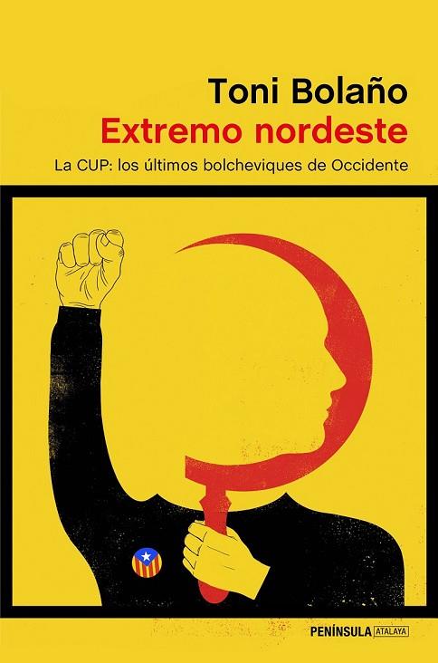 EXTREMO NORDESTE | 9788499425078 | BOLAÑO, TONI | Llibreria Online de Vilafranca del Penedès | Comprar llibres en català