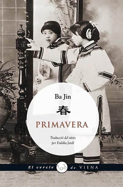 PRIMAVERA | 9788483308820 | JIN, BA | Llibreria L'Odissea - Libreria Online de Vilafranca del Penedès - Comprar libros