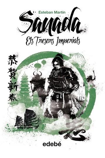 SANADA 2 ELS TRESORS IMPERIALS | 9788468311753 | MARTÍN MORALES, ESTEBAN | Llibreria Online de Vilafranca del Penedès | Comprar llibres en català