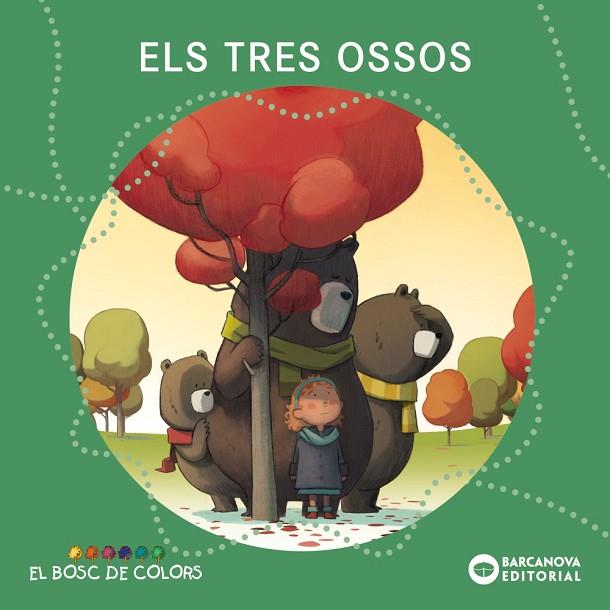 ELS TRES OSSOS | 9788448962906 | BALDÓ, ESTEL/GIL, ROSA/SOLIVA, MARIA | Llibreria Online de Vilafranca del Penedès | Comprar llibres en català