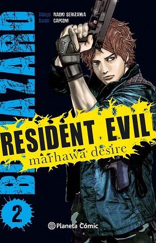 RESIDENT EVIL 2 | 9788416401161 | SERIZAWA, NAOKI / CAPCOM | Llibreria Online de Vilafranca del Penedès | Comprar llibres en català