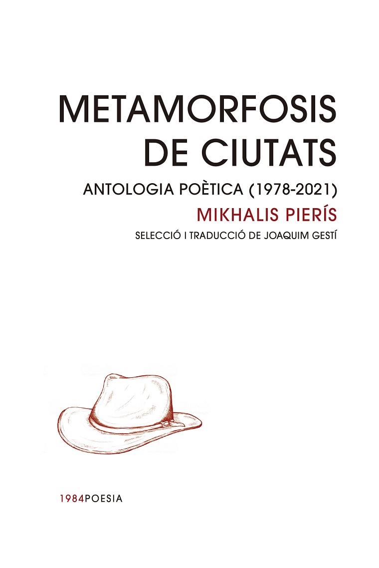 METAMORFOSIS DE CIUTATS  | 9788418858123 | PIERÍS, MIKHALIS | Llibreria L'Odissea - Libreria Online de Vilafranca del Penedès - Comprar libros
