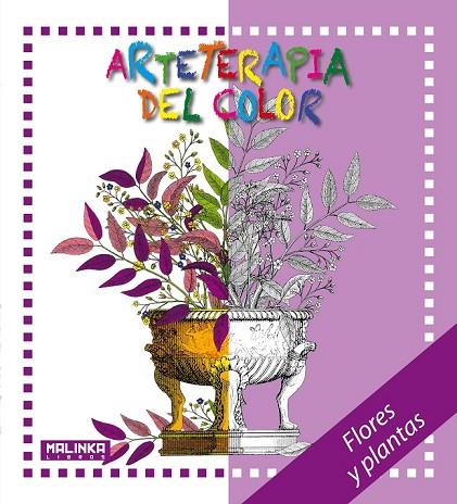 ARTETERAPIA DEL COLOR FLORES Y PLANTAS | 9788416302093 | HÉBRARD, ROGER | Llibreria Online de Vilafranca del Penedès | Comprar llibres en català