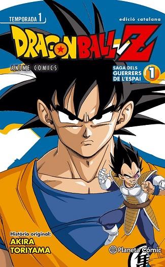 DRAGON BALL Z ANIME SAGA DEL GUERRERS DE L ESPAI Nº01 | 9788416308064 | TORIYAMA, AKIRA  | Llibreria Online de Vilafranca del Penedès | Comprar llibres en català