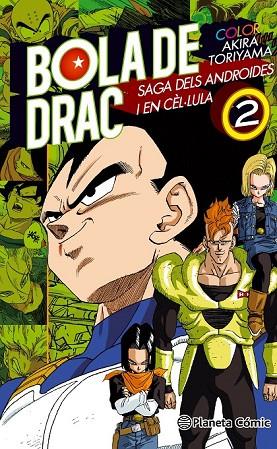 BOLA DE DRAC COLOR CEL·LULA Nº 02 | 9788416401239 | AKIRA TORIYAMA | Llibreria Online de Vilafranca del Penedès | Comprar llibres en català