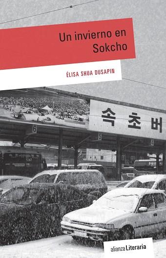 UN INVIERNO EN SOKCHO | 9788491048268 | SHUA DUSAPIN, ÉLISA | Llibreria Online de Vilafranca del Penedès | Comprar llibres en català