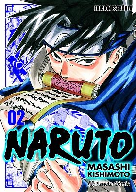 NARUTO JUMP REMIX 2 | 9788411612098 | KISHIMOTO, MASASHI | Llibreria Online de Vilafranca del Penedès | Comprar llibres en català