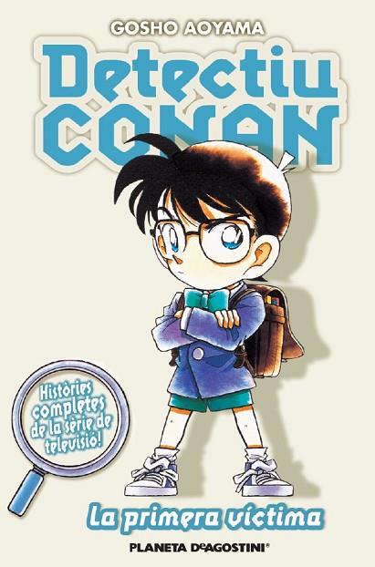 DETECTIU CONAN 5 L'HOME | 9788467455403 | AOYAMA, GOSHO | Llibreria Online de Vilafranca del Penedès | Comprar llibres en català