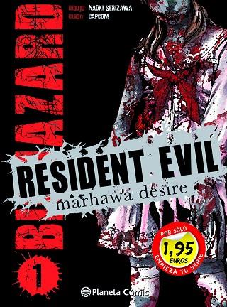 MM RESIDENT EVIL 1 | 9788491733638 | SERIZAWA, NAOKI | Llibreria Online de Vilafranca del Penedès | Comprar llibres en català