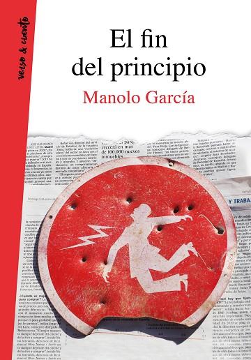 EL FIN DEL PRINCIPIO | 9788403521759 | GARCÍA, MANOLO | Llibreria Online de Vilafranca del Penedès | Comprar llibres en català