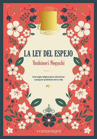 LA LEY DEL ESPEJO ( DELUXE ) | 9788419590664 | NOGUCHI, YOSHINORI | Llibreria L'Odissea - Libreria Online de Vilafranca del Penedès - Comprar libros