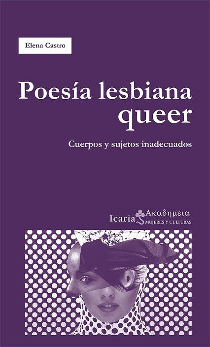 POESÍA LESBIANA QUEER | 9788498885071 | CASTRO MOREY, ELENA | Llibreria Online de Vilafranca del Penedès | Comprar llibres en català