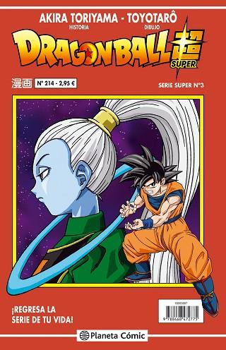 DRAGON BALL SERIE ROJA Nº 214/216 | 9788416889815 | TORIYAMA, AKIRA | Llibreria L'Odissea - Libreria Online de Vilafranca del Penedès - Comprar libros